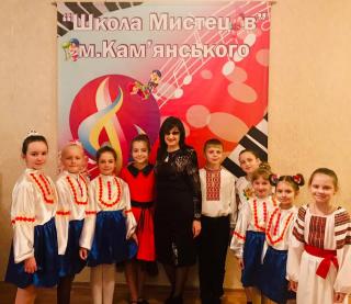 «Літературно-музичний MIX» у Школі Мистецтв Кам’янського